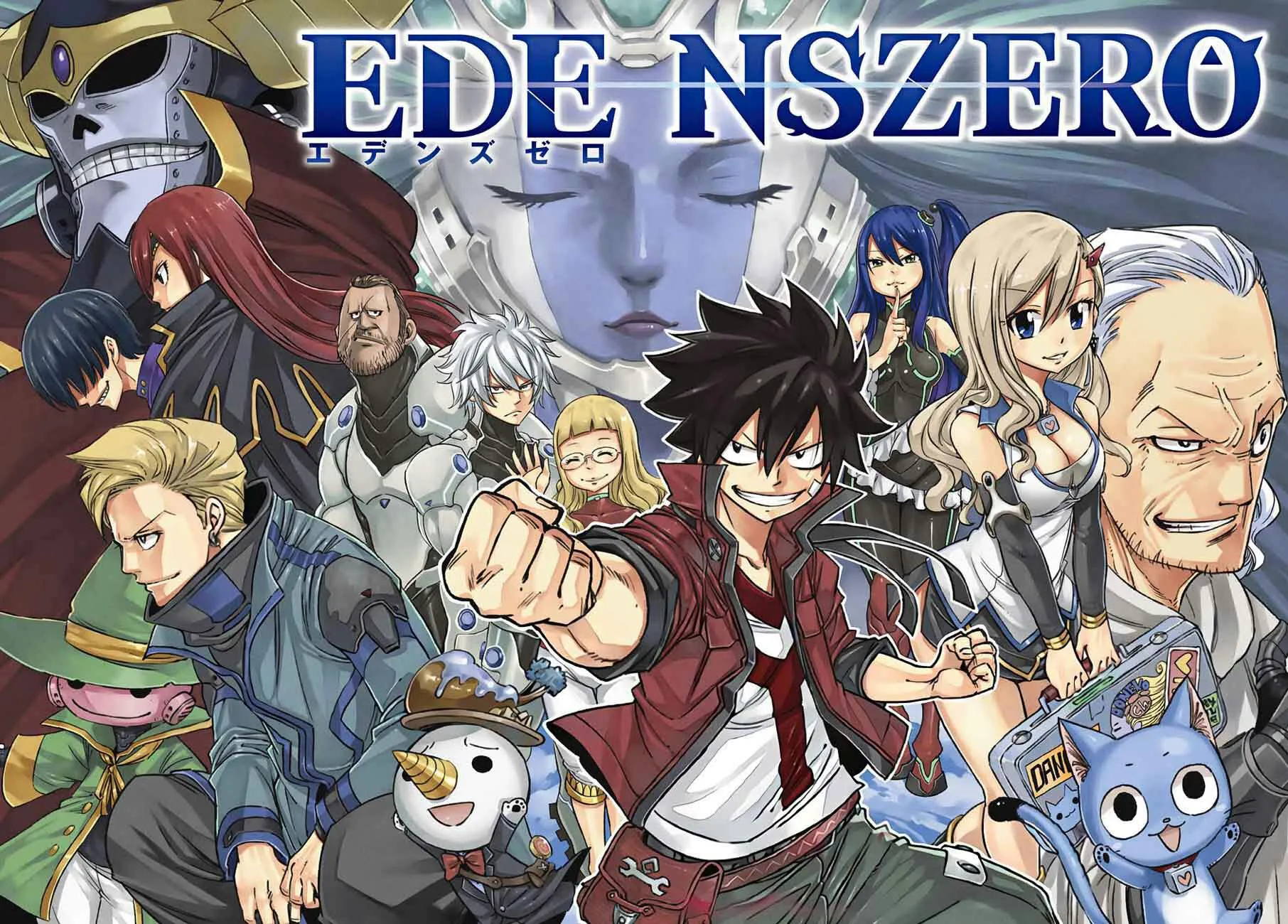 Edens Zero (2018-Current)